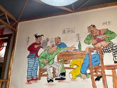 -缘福乡村铁锅炖民宿(八达岭店)