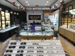 -精益眼镜(建三店)