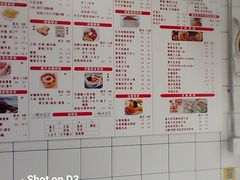 -港记甜品(黄寺大街店)