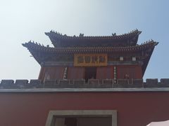 -开封府
