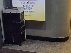 -书亦烧仙草(新都会店)