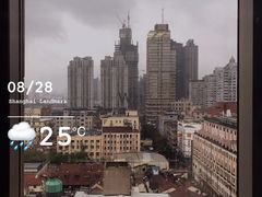 -上海置地广场(南京东路店)