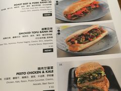 菜单-Moka Bros 摩卡站(嘉华店)