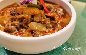 Nyonya Masala Curry Beef Brisket