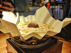 -水木苼 蔬食料理