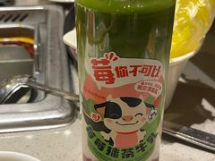 -海底捞火锅(天一广场亚细亚店)