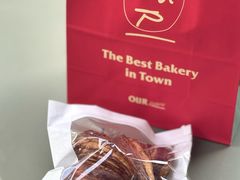 -OUR Bakery(三里屯太古里店)