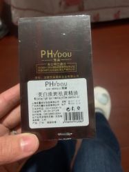 -芳朵美容养生SPA