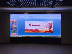 -中国社会主义青年团中央机关旧址纪念馆