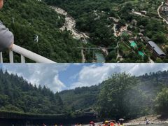 -南江大峡谷