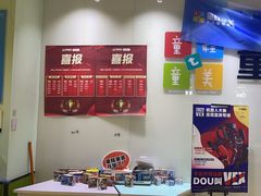-童程童美信奥赛科技特长·乐高编程科创机器人(旭辉校区)