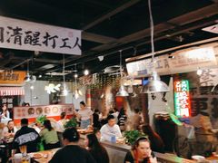 -萍姐火锅·公路夜市(武汉首店)