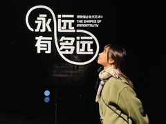 -杭州工艺美术博物馆