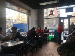 -清真永恒华威肉饼(潘家园店)
