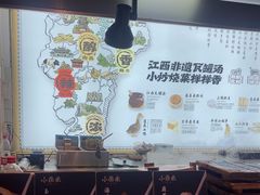 -小柴米·传统江西菜(八一广场店)