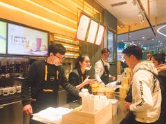 -YO!TEA有茶(坂田佳华领汇店)