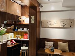 -野路甜点铺(松柏路店)