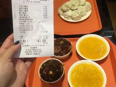 -庆丰包子铺(金沟河桥店)