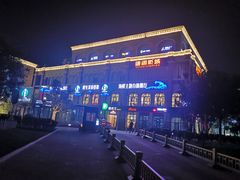 -澜悦港海鲜体验主题餐厅