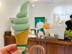 开心牛油果冰淇淋-Legno.ita Coffee by Wood(襄阳南路店)