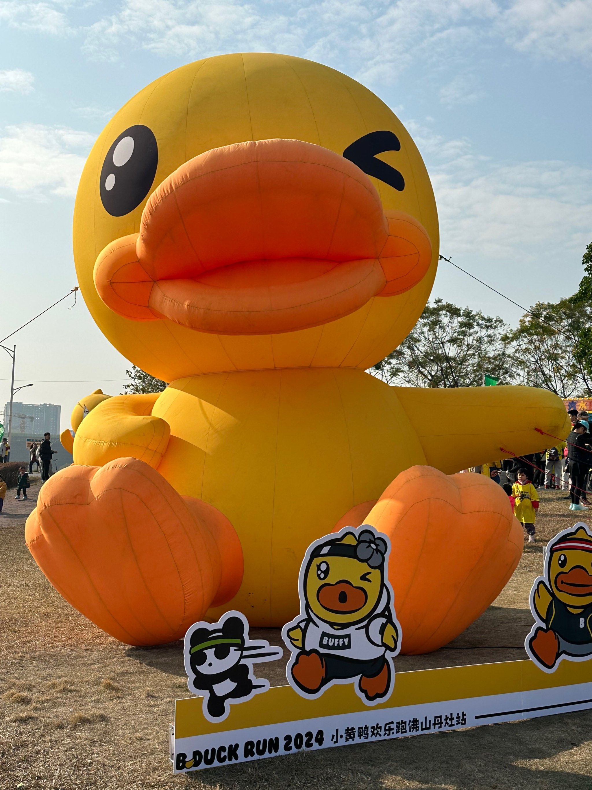 冲鸭❗️b.duck小黄鸭欢乐跑来佛山啦💛