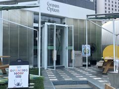 -Green Option(官舍店)