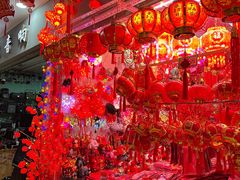 -鑫隆生活广场(阳光好东东店)