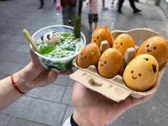 -南锣鼓巷