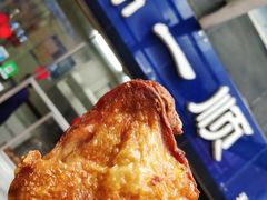 -奉食居(天津街店)