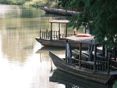 -溱湖国家湿地公园