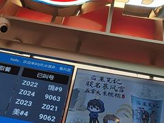 -DQ·蛋糕·冰淇淋(西城红场店)