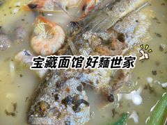 -好麺世家海鲜面馆(新建中路店)