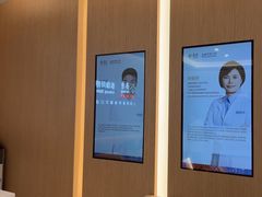 -泰康拜博口腔(松江印象城臻尔店)