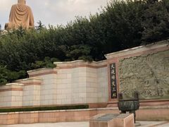 -石岛赤山风景区