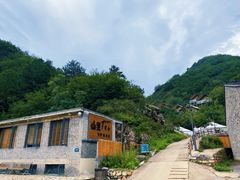 -北京山里寒舍度假酒店