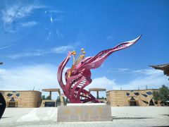 -金塔沙漠胡杨林景区