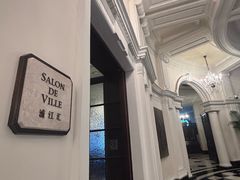 -Salon de Ville浦江汇(上海外滩华尔道夫酒店店)
