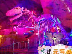 -龙宫洞风景区