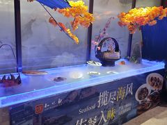 -知味观(湖滨店)