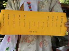 -白家大院·王府宫廷菜(苏州街店)