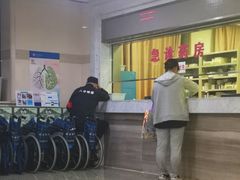 -杭州市第三人民医院