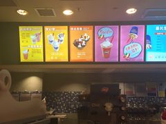 -DQ·蛋糕·冰淇淋(余姚万达店)