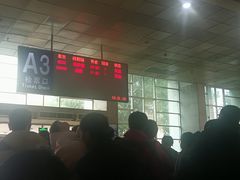 -桂林站