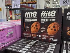 -山姆会员商店(亦庄创意生活广场店)