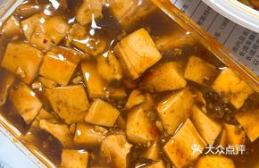 砂锅肉沫麻婆豆腐