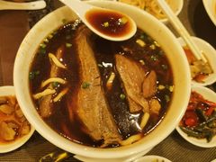 -中国厨房/台湾牛肉面