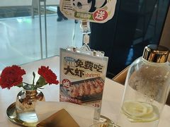 -悦荟牛排餐厅(萨尔图万达店)