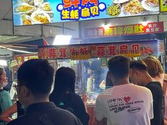 -宝龙广场(蓬莱区)