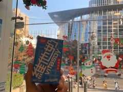-新航道雅思托福·留学·考研培训(人民广场校区)