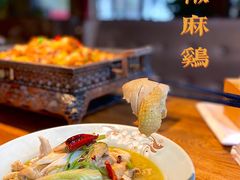 -70后饭吧(府河街店)